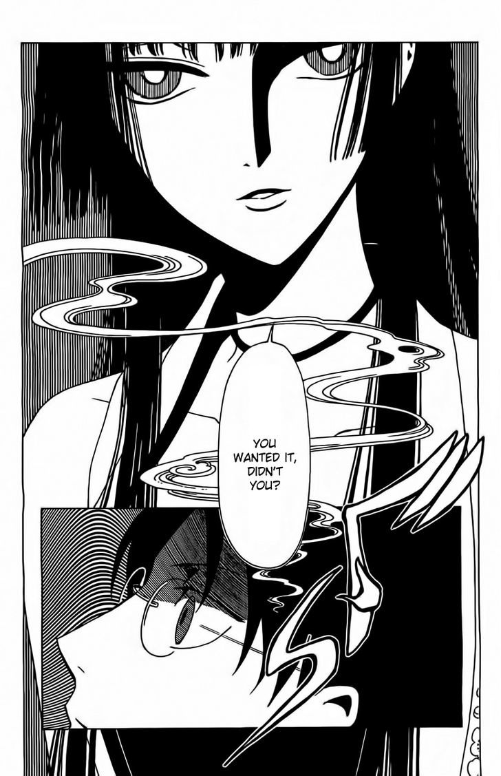 xxxHOLiC Rei Chapter 29 page 5 - Chapter 29