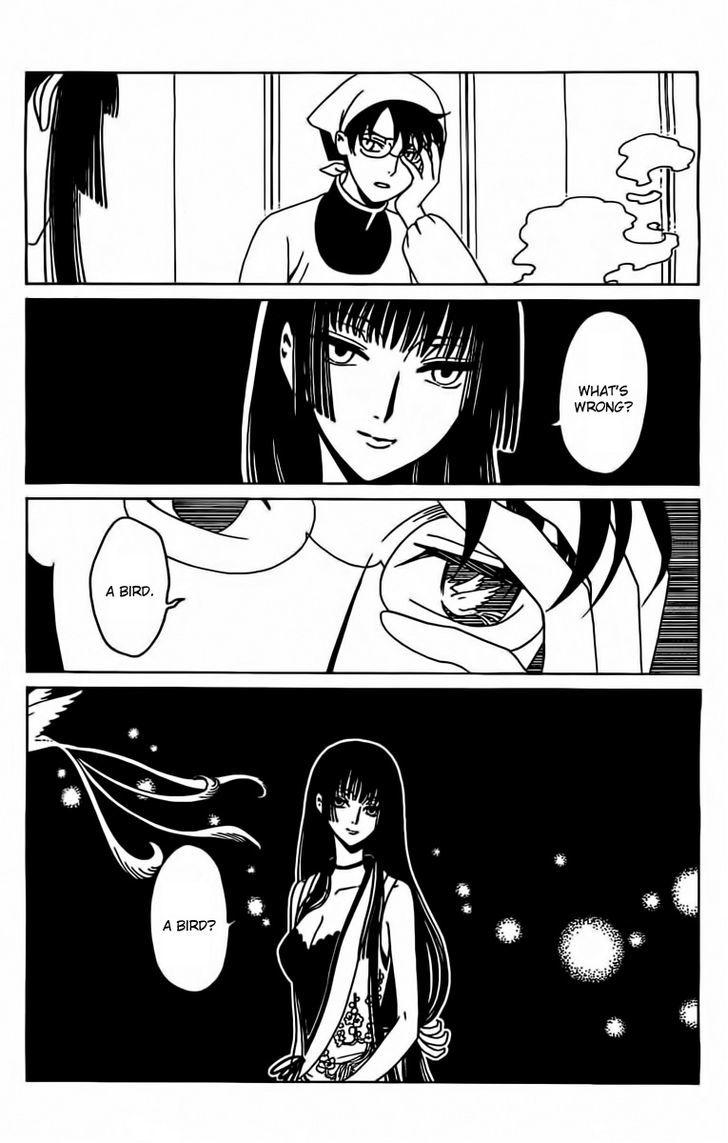 xxxHOLiC Rei Chapter 29 page 6 - Chapter 29