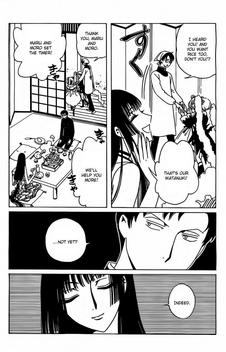 xxxHOLiC Rei Chapter 29 page 7 - Chapter 29