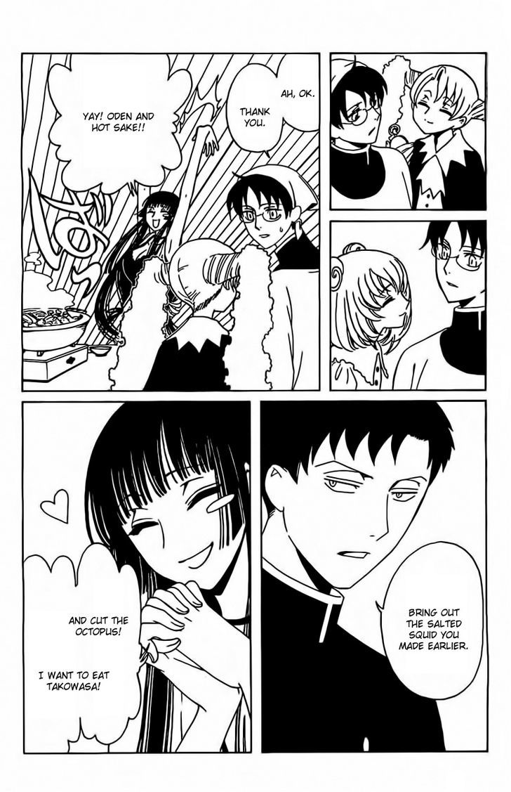 xxxHOLiC Rei Chapter 29 page 9 - Chapter 29