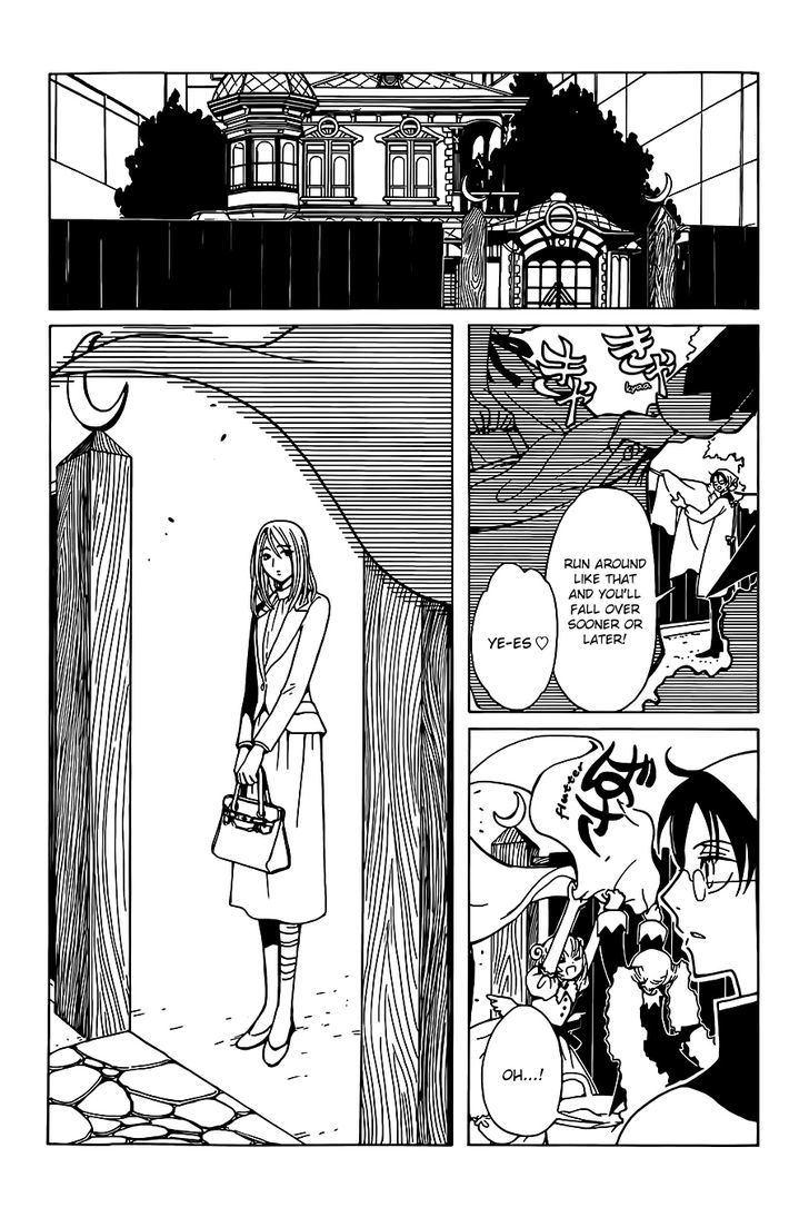 xxxHOLiC Rei Chapter 3 page 13 - Chapter 3