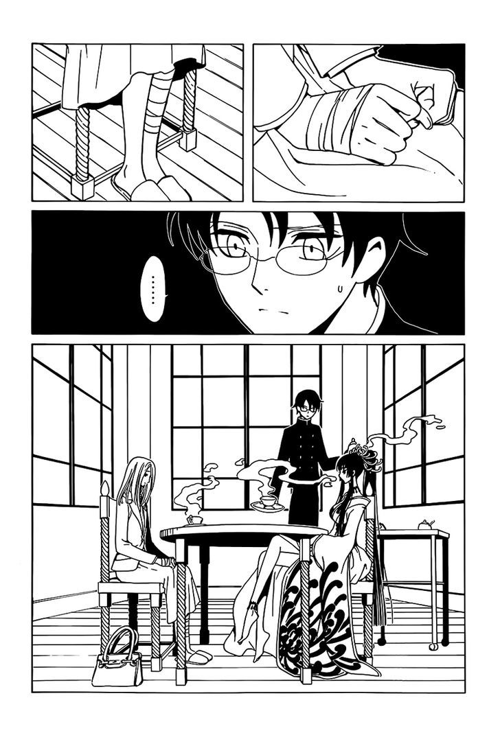 xxxHOLiC Rei Chapter 3 page 14 - Chapter 3