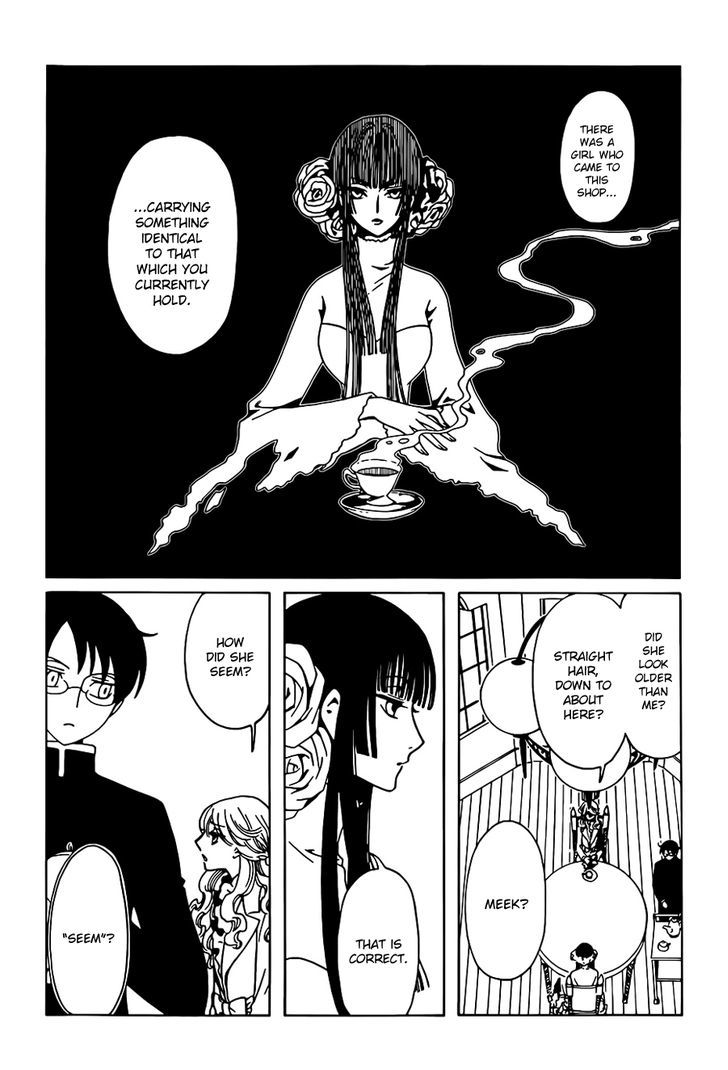 xxxHOLiC Rei Chapter 3 page 2 - Chapter 3
