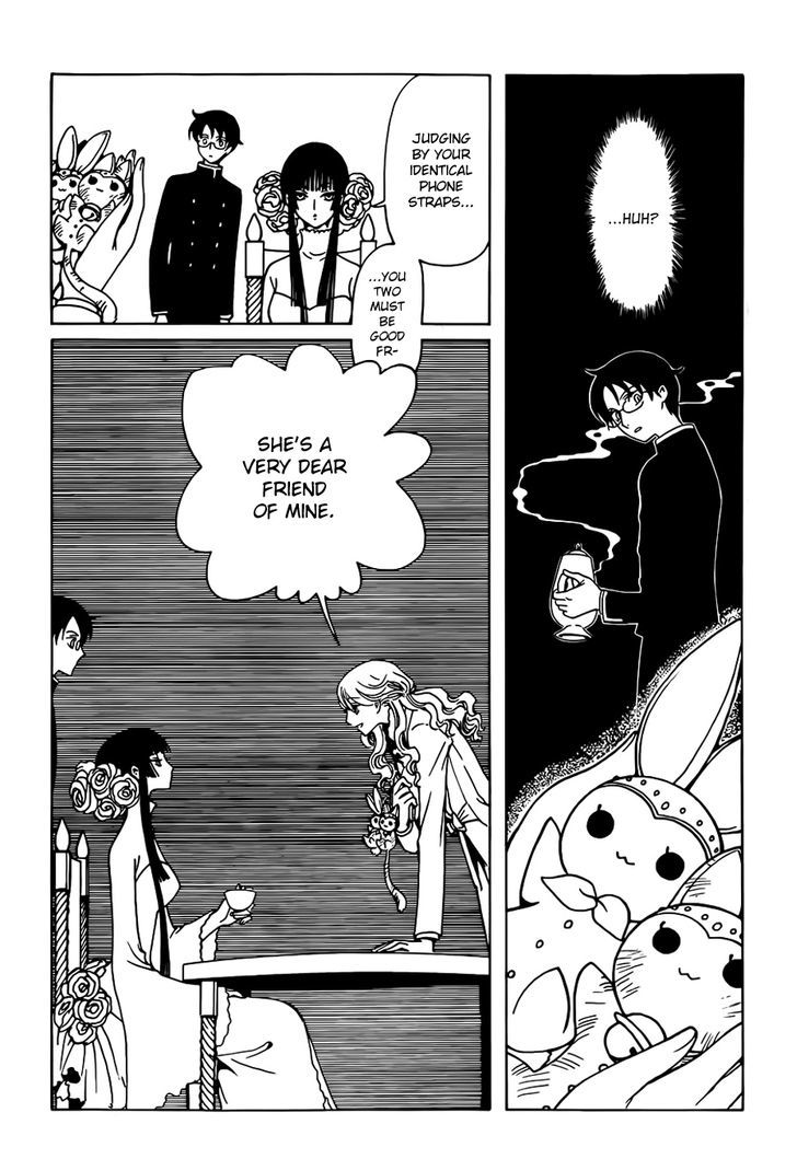 xxxHOLiC Rei Chapter 3 page 4 - Chapter 3