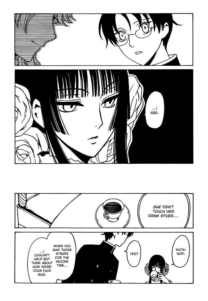xxxHOLiC Rei Chapter 3 page 5 - Chapter 3