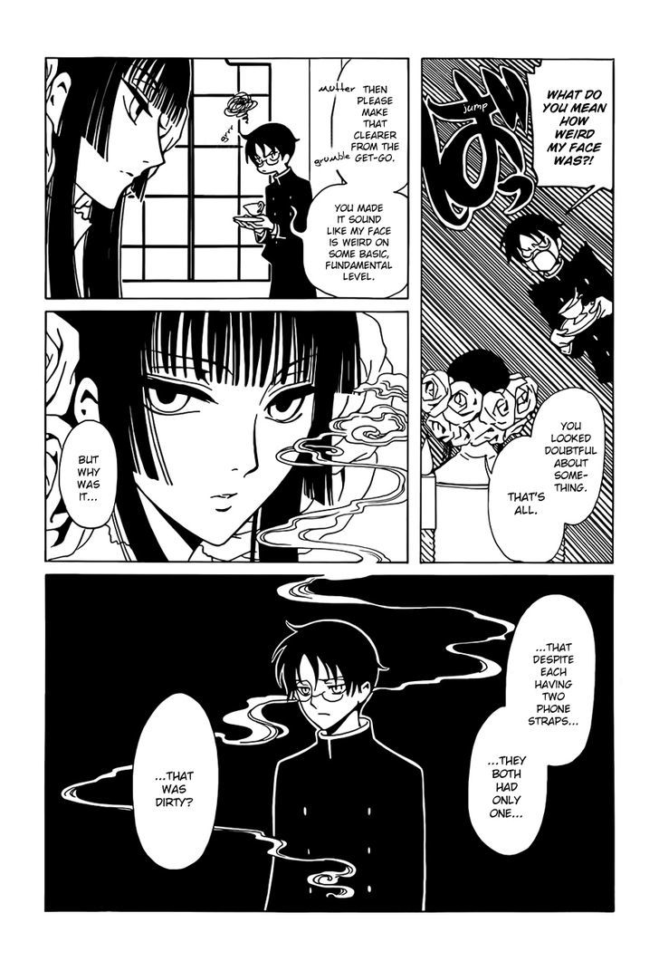 xxxHOLiC Rei Chapter 3 page 6 - Chapter 3