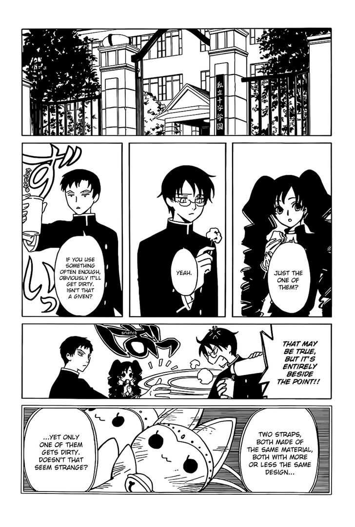 xxxHOLiC Rei Chapter 3 page 7 - Chapter 3