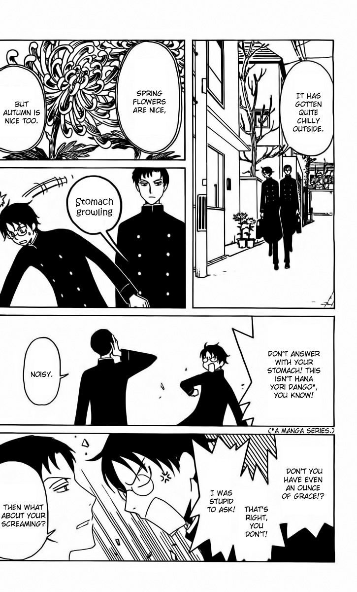 xxxHOLiC Rei Chapter 30 page 2 - Chapter 30
