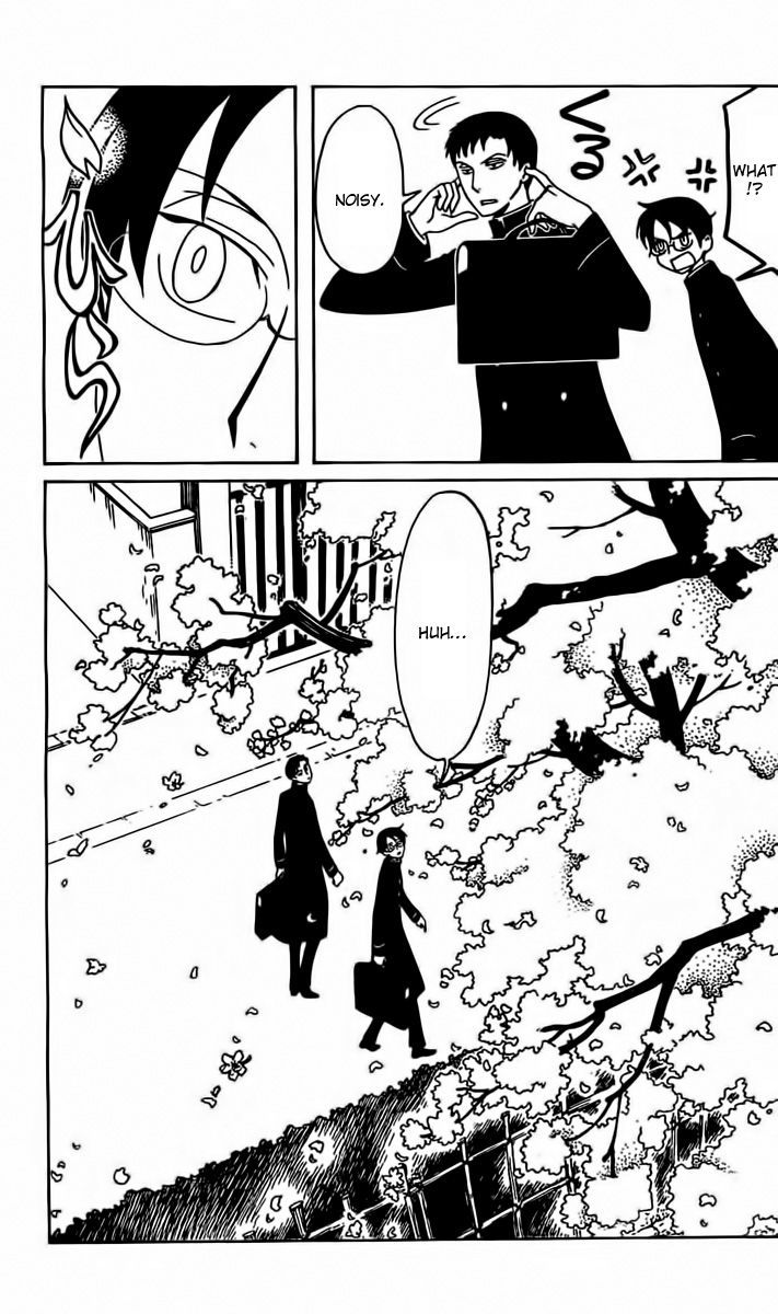 xxxHOLiC Rei Chapter 30 page 3 - Chapter 30
