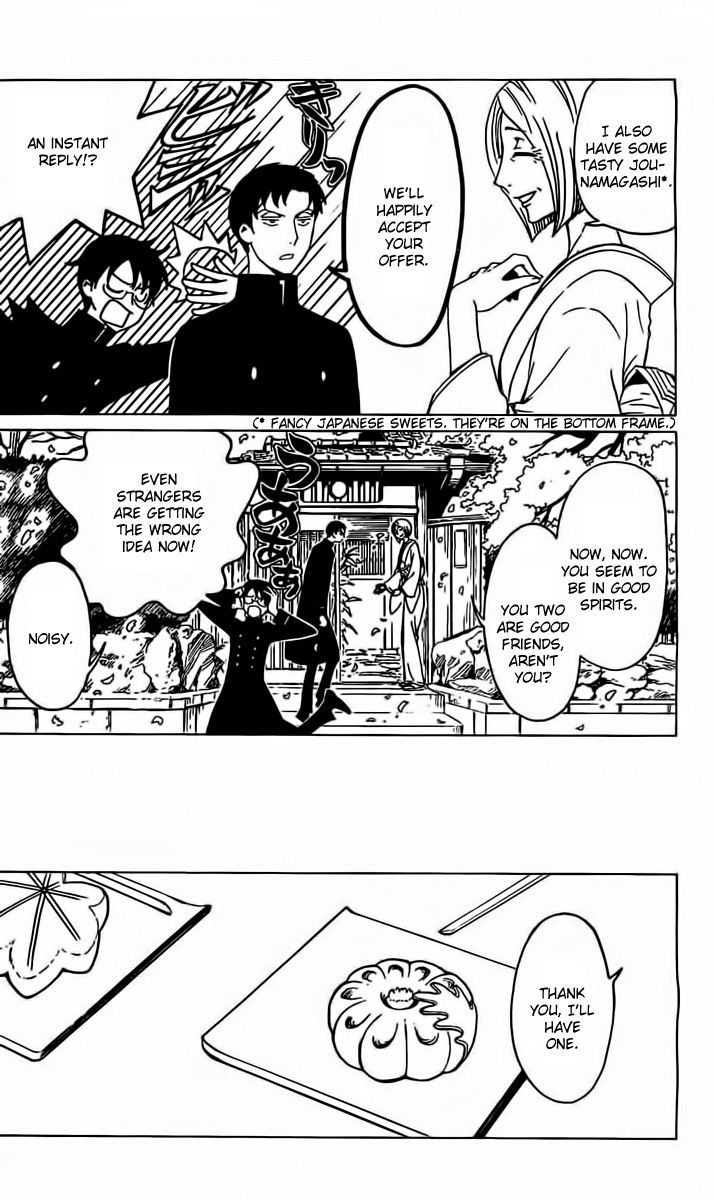 xxxHOLiC Rei Chapter 30 page 6 - Chapter 30