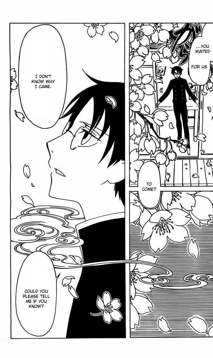 xxxHOLiC Rei Chapter 30 page 7 - Chapter 30