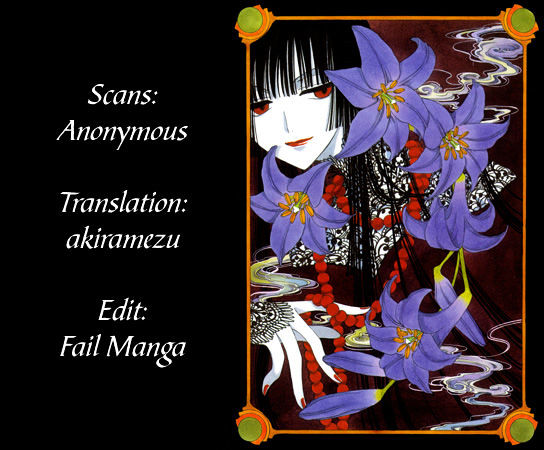 xxxHOLiC Rei Chapter 31 page 1 - Chapter 31