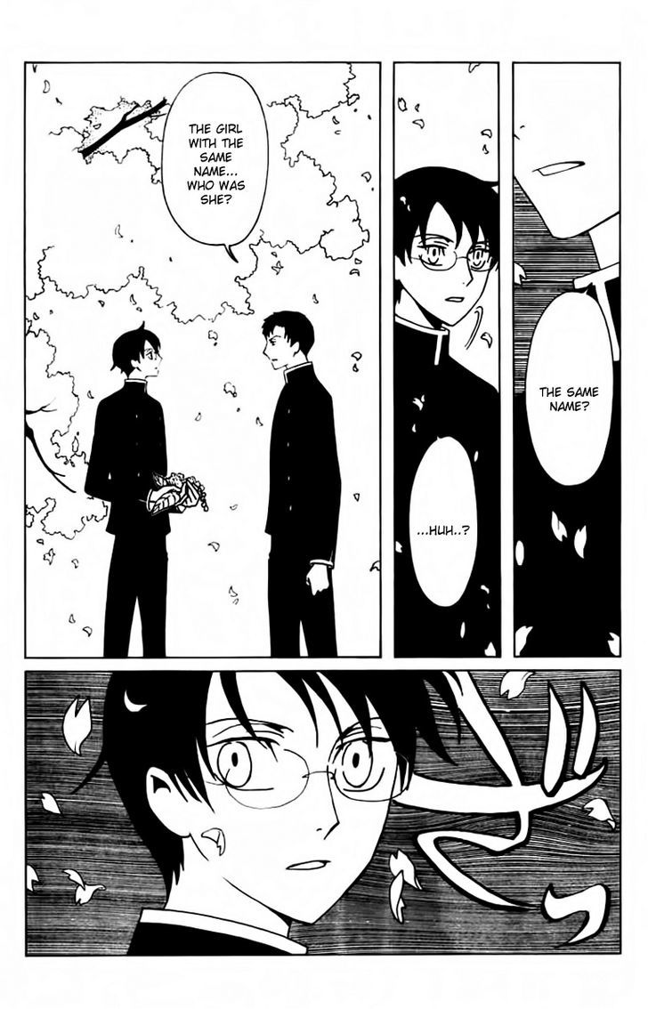 xxxHOLiC Rei Chapter 31 page 12 - Chapter 31