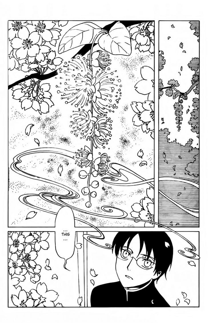 xxxHOLiC Rei Chapter 31 page 3 - Chapter 31