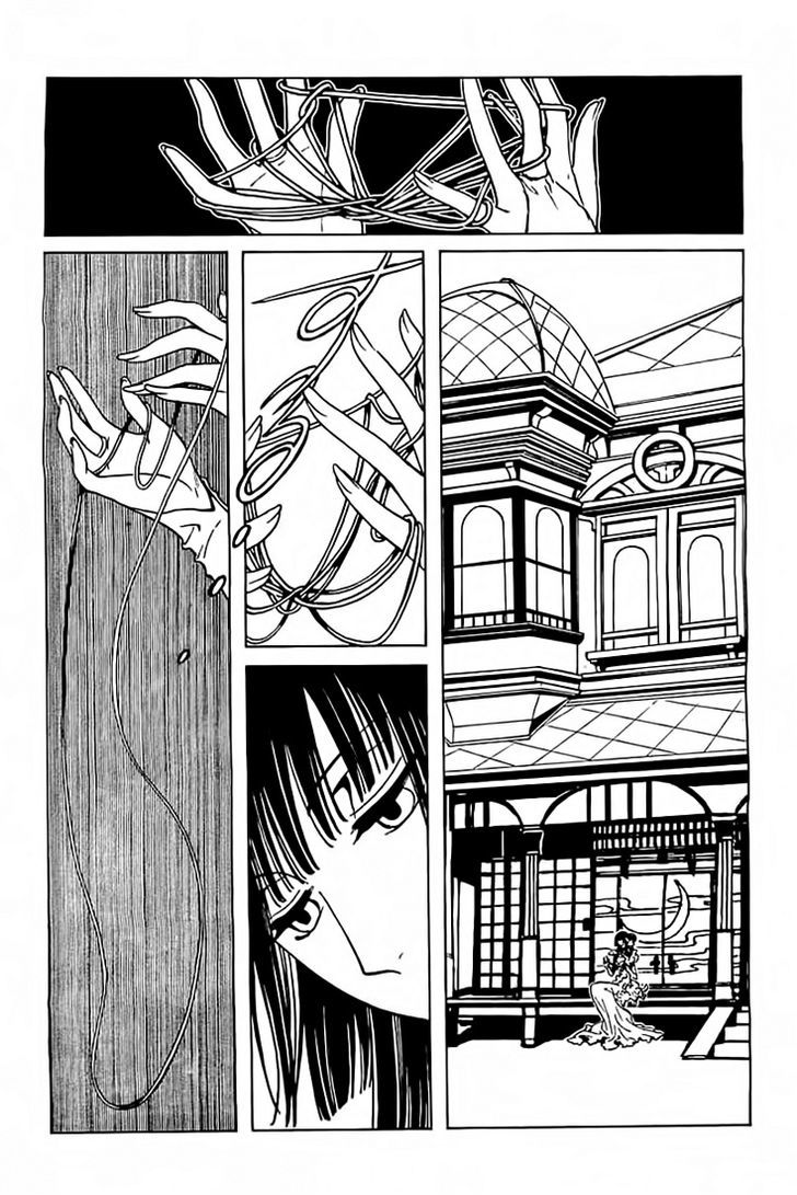 xxxHOLiC Rei Chapter 32 page 3 - Chapter 32
