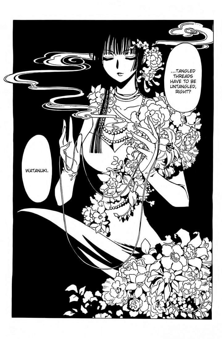 xxxHOLiC Rei Chapter 32 page 4 - Chapter 32