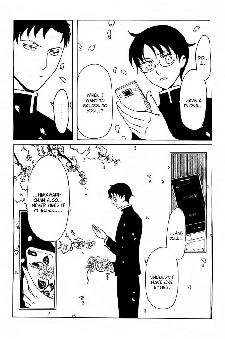xxxHOLiC Rei Chapter 32 page 8 - Chapter 32