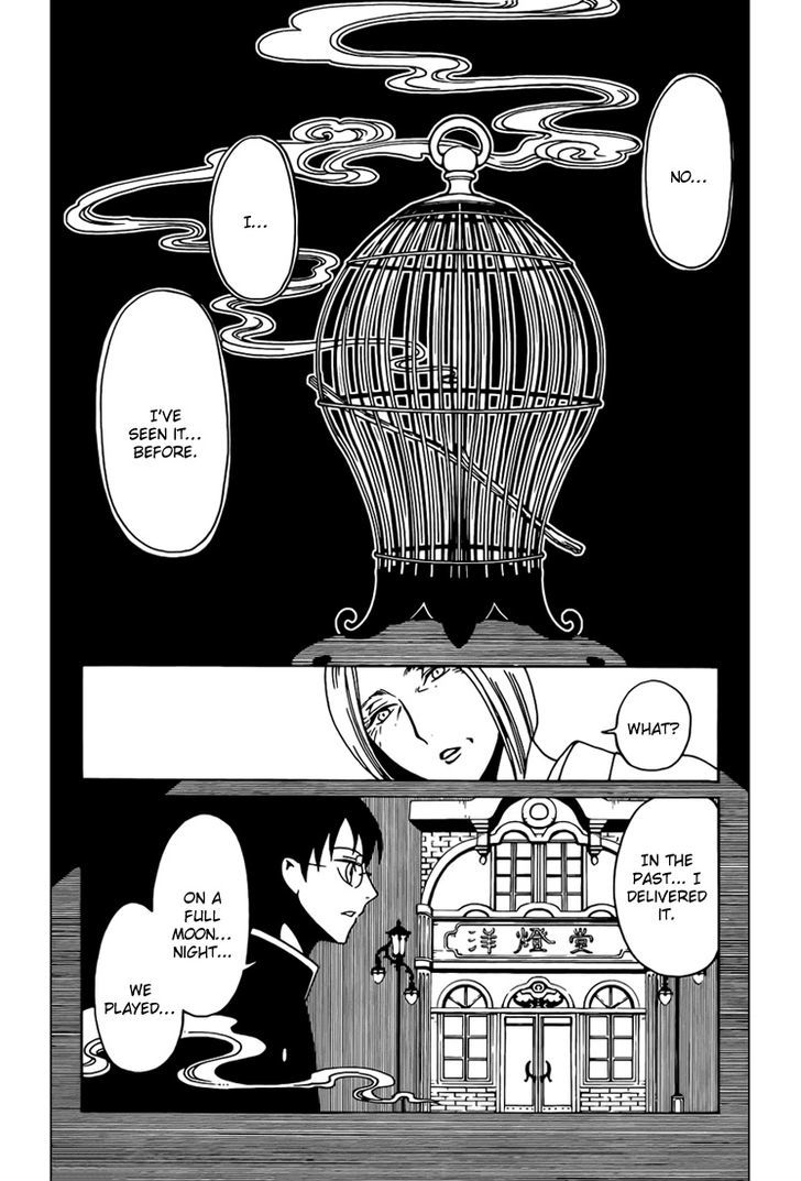 xxxHOLiC Rei Chapter 33 page 10 - Chapter 33