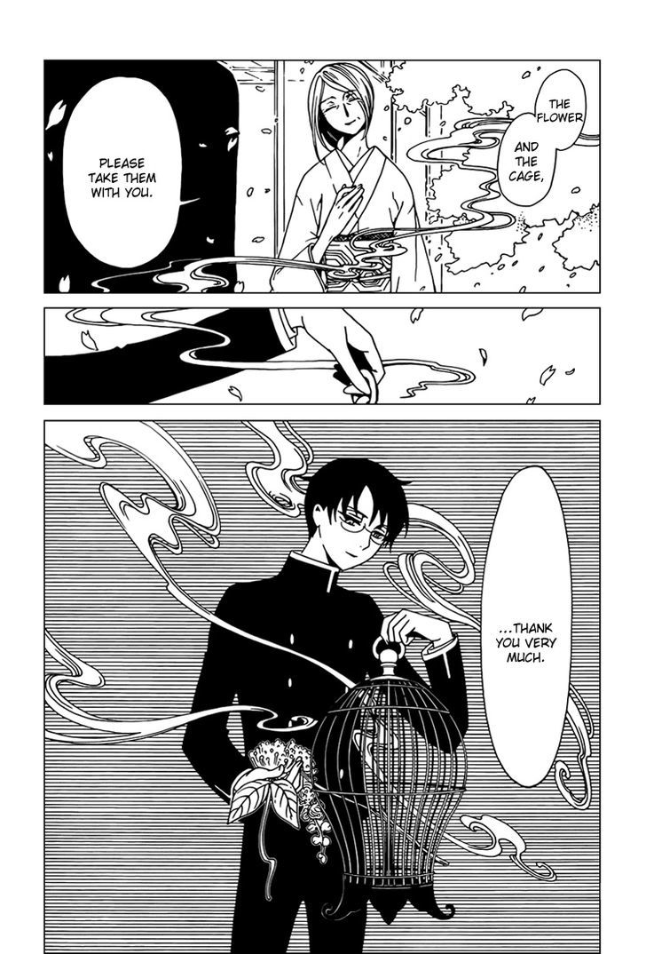 xxxHOLiC Rei Chapter 33 page 13 - Chapter 33