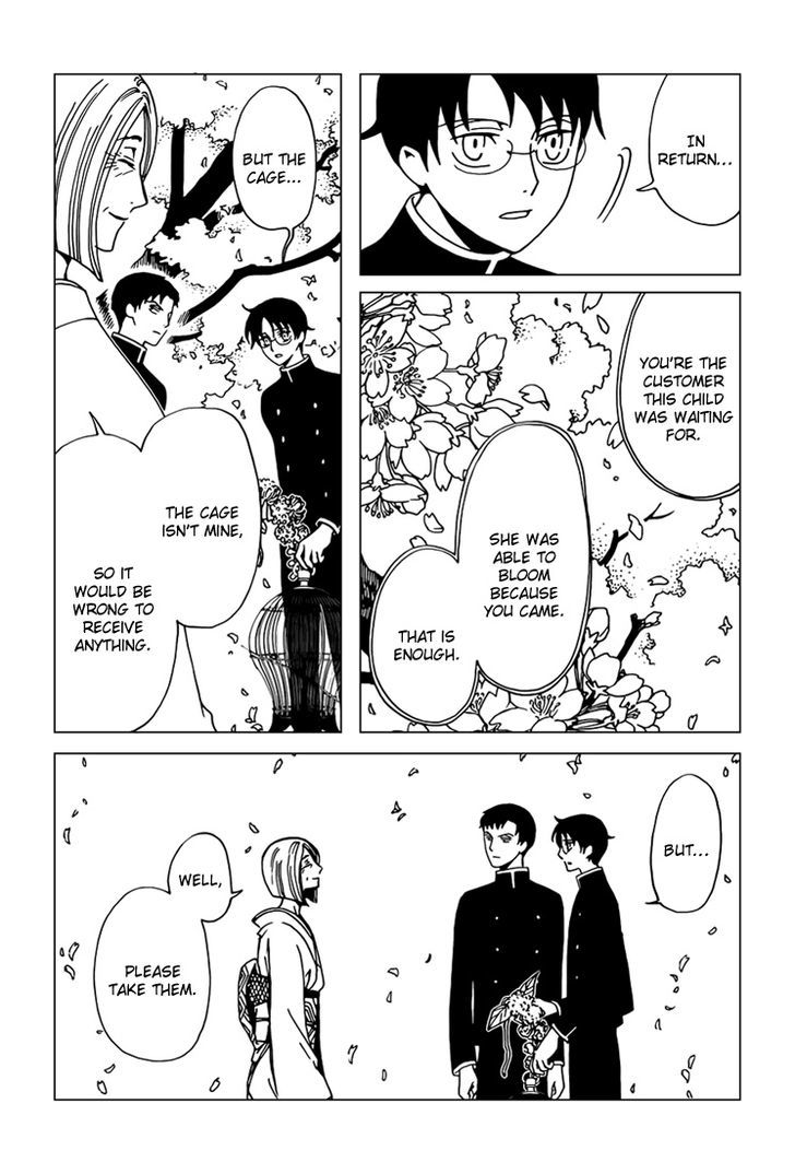 xxxHOLiC Rei Chapter 33 page 14 - Chapter 33