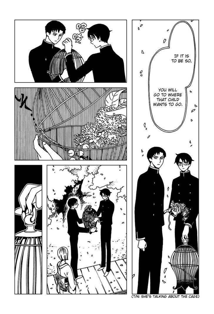 xxxHOLiC Rei Chapter 33 page 15 - Chapter 33