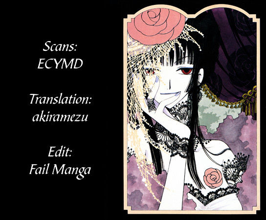 xxxHOLiC Rei Chapter 33 page 17 - Chapter 33