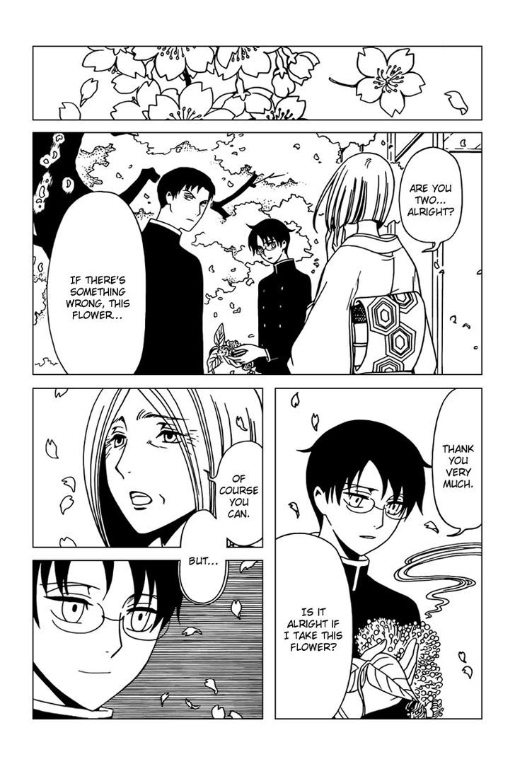 xxxHOLiC Rei Chapter 33 page 3 - Chapter 33