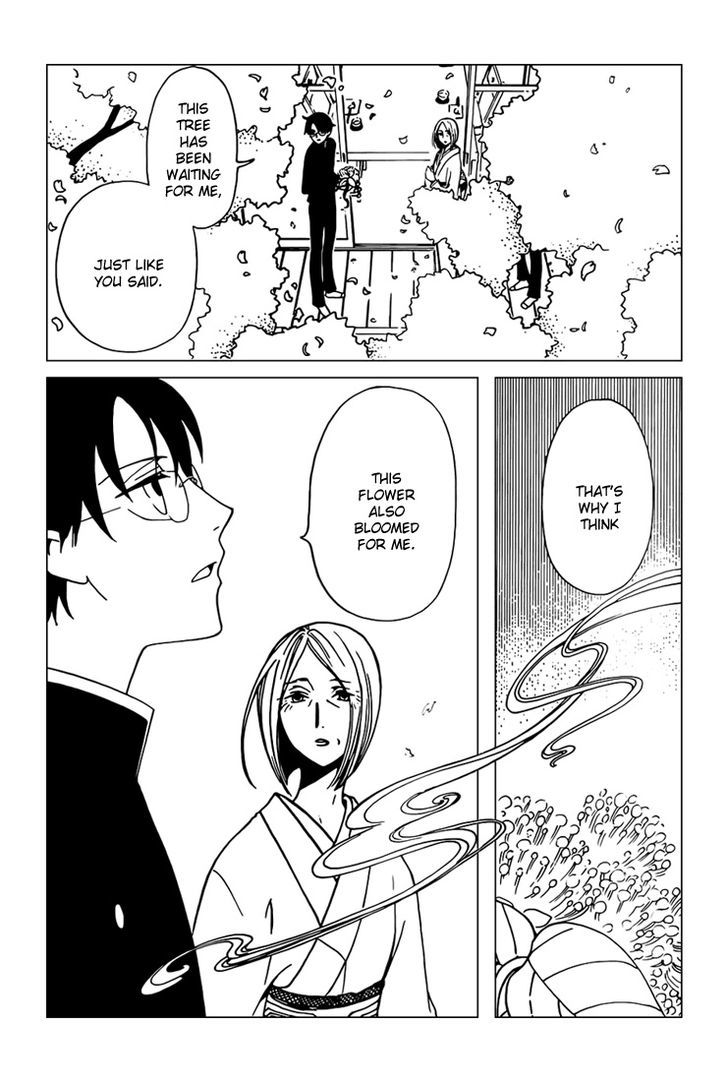 xxxHOLiC Rei Chapter 33 page 4 - Chapter 33