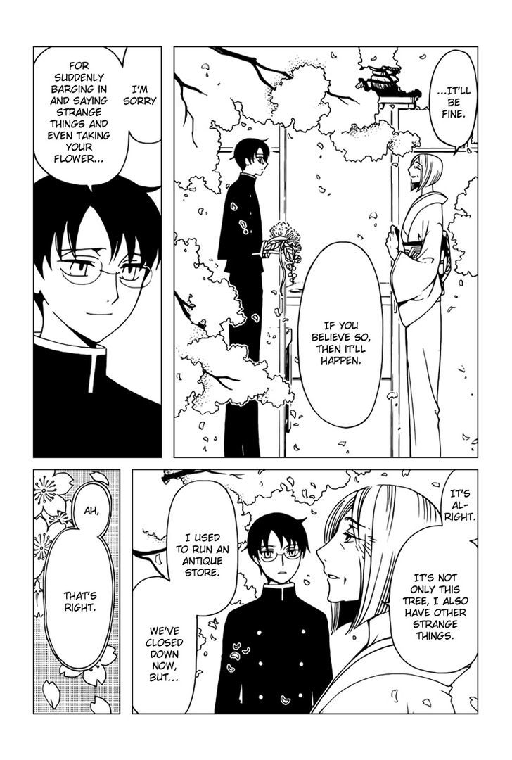 xxxHOLiC Rei Chapter 33 page 6 - Chapter 33