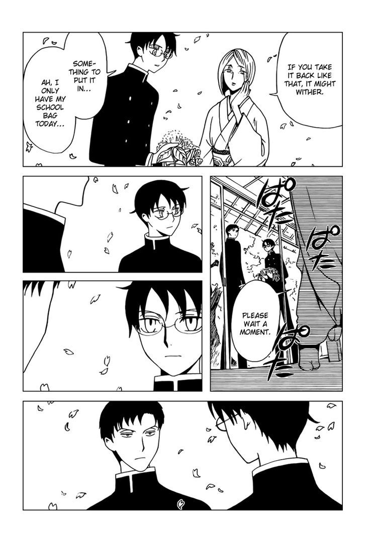 xxxHOLiC Rei Chapter 33 page 7 - Chapter 33