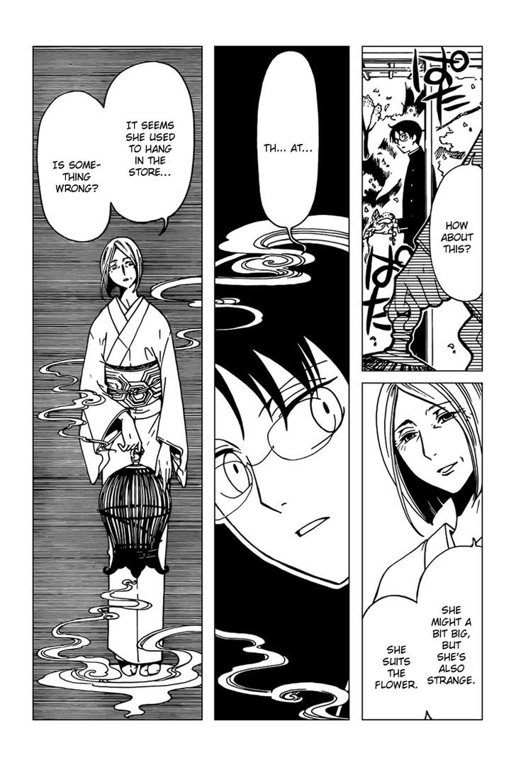 xxxHOLiC Rei Chapter 33 page 9 - Chapter 33