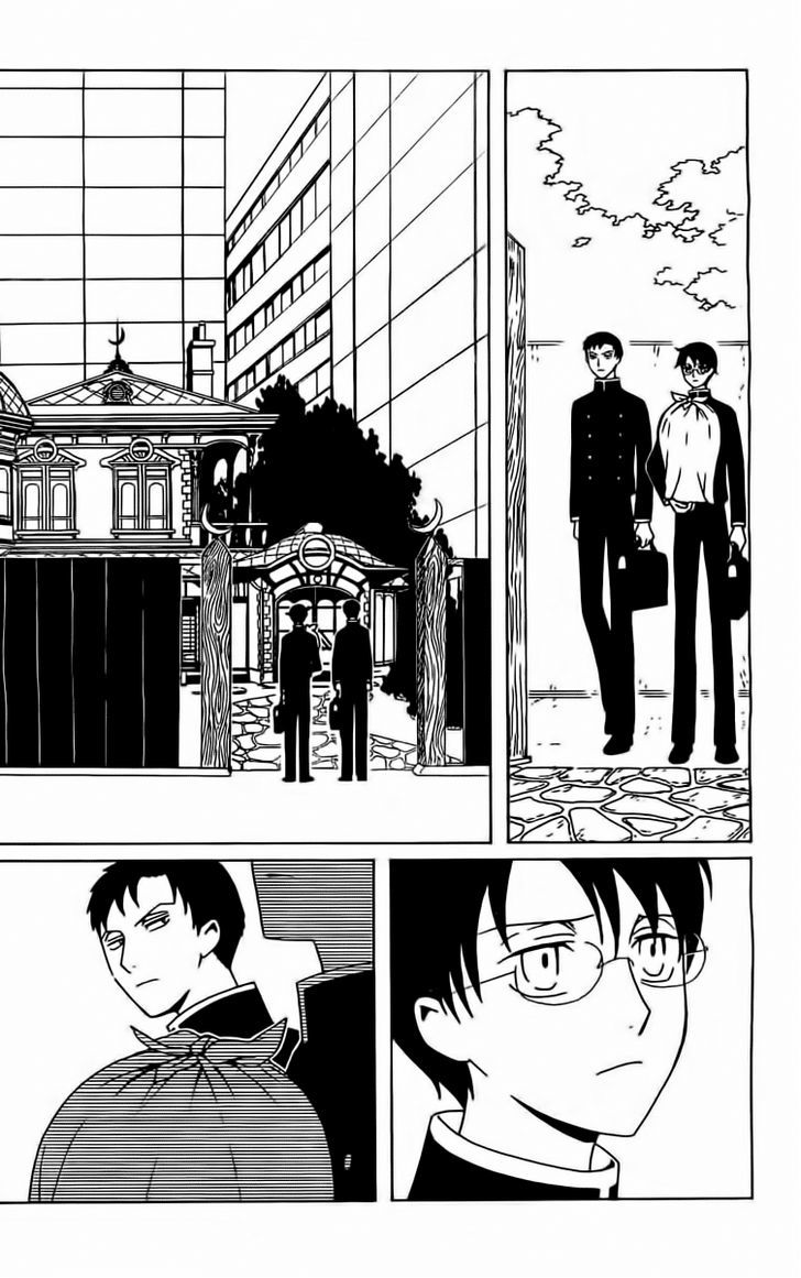 xxxHOLiC Rei Chapter 34 page 2 - Chapter 34