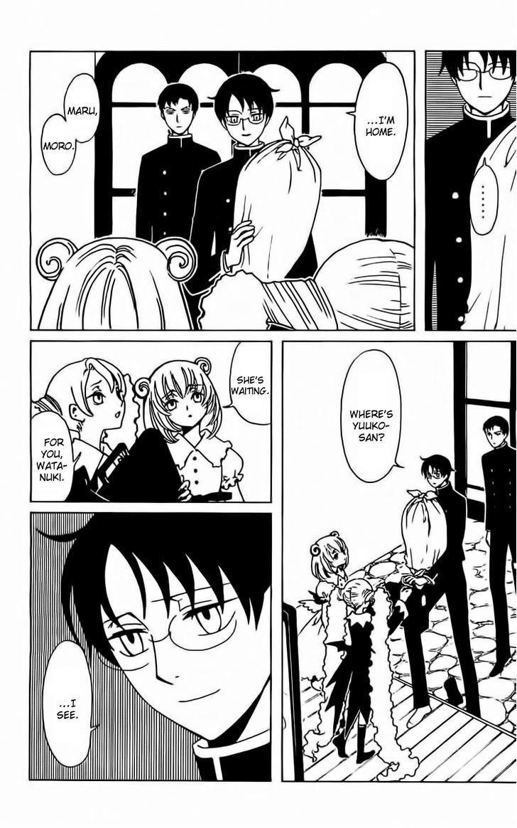 xxxHOLiC Rei Chapter 34 page 5 - Chapter 34