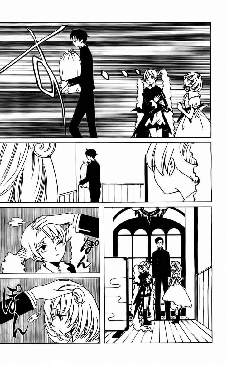 xxxHOLiC Rei Chapter 34 page 6 - Chapter 34