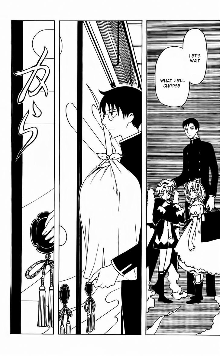 xxxHOLiC Rei Chapter 34 page 7 - Chapter 34