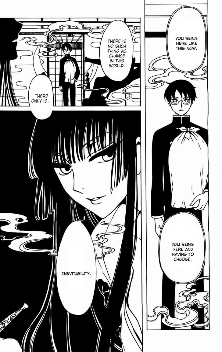xxxHOLiC Rei Chapter 34 page 9 - Chapter 34
