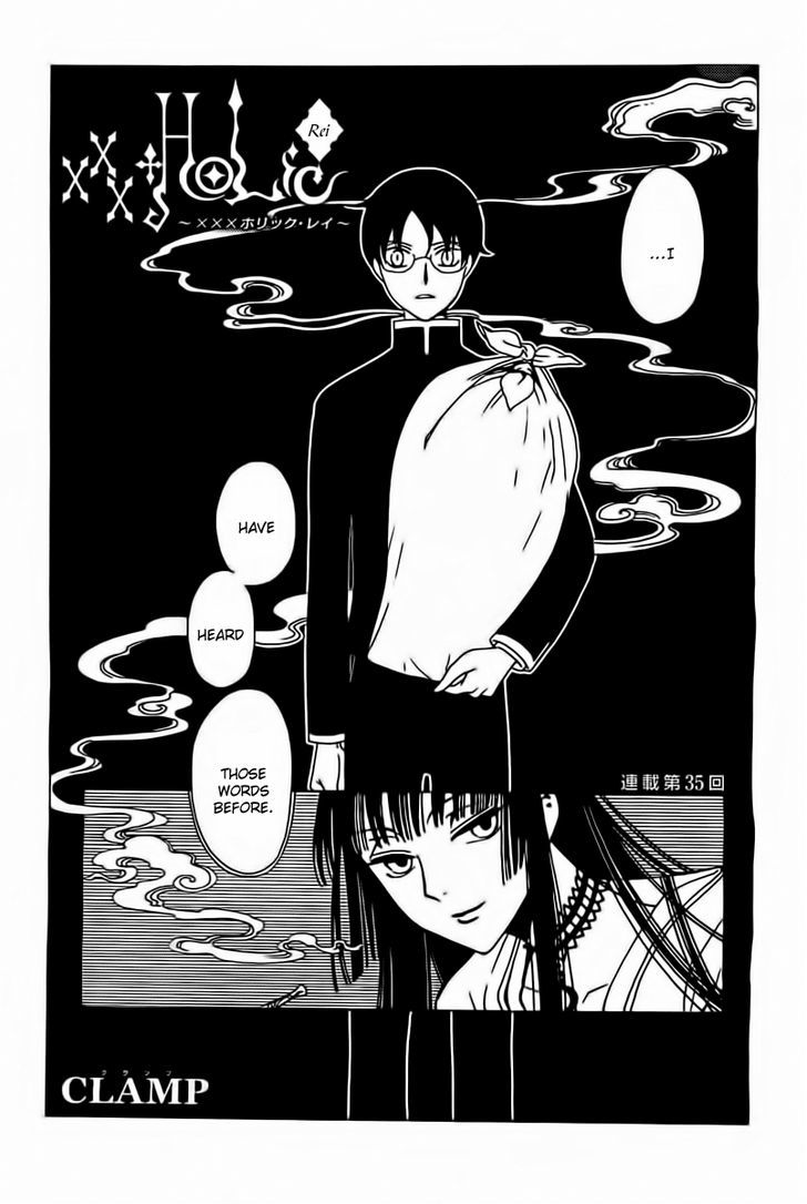 xxxHOLiC Rei Chapter 35 page 1 - Chapter 35