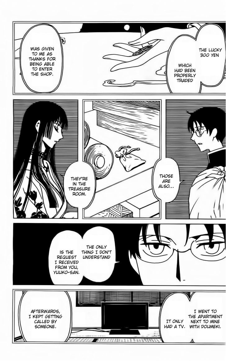 xxxHOLiC Rei Chapter 35 page 10 - Chapter 35