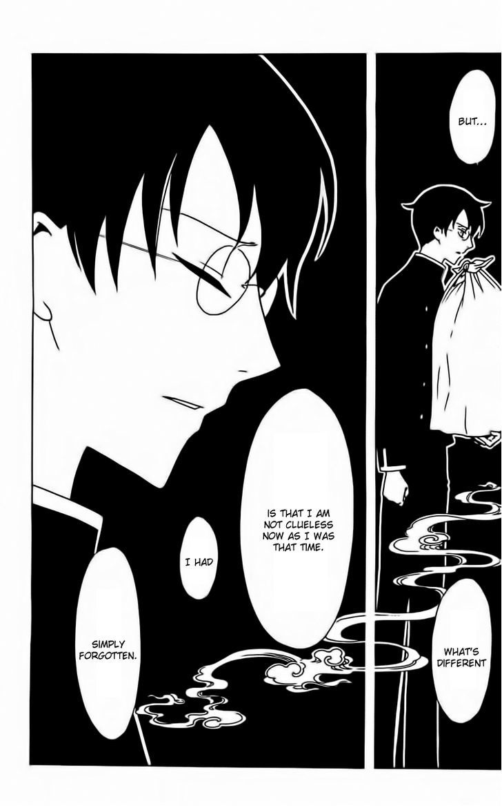 xxxHOLiC Rei Chapter 35 page 3 - Chapter 35