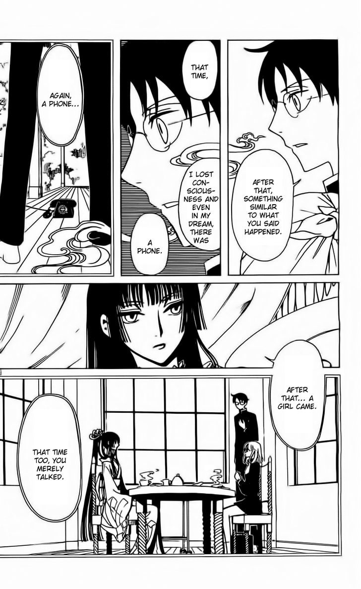 xxxHOLiC Rei Chapter 35 page 9 - Chapter 35