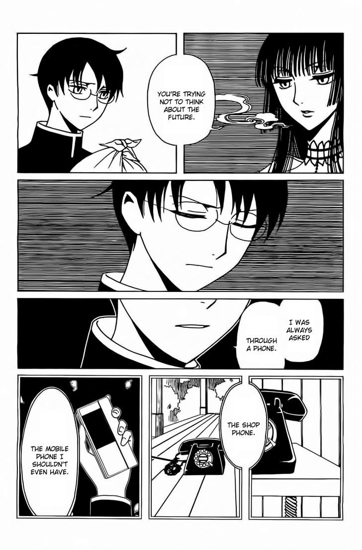 xxxHOLiC Rei Chapter 36 page 3 - Chapter 36