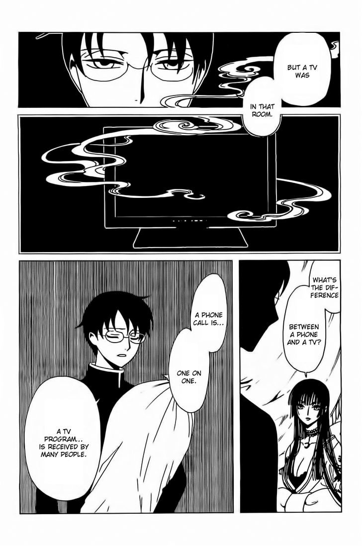 xxxHOLiC Rei Chapter 36 page 4 - Chapter 36