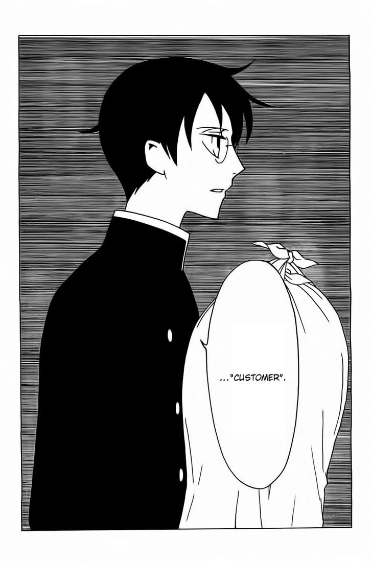 xxxHOLiC Rei Chapter 36 page 6 - Chapter 36