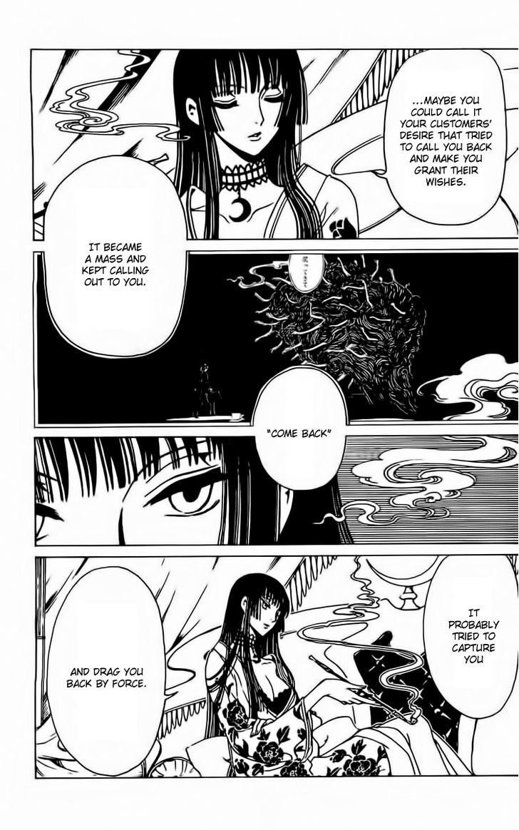 xxxHOLiC Rei Chapter 36 page 9 - Chapter 36