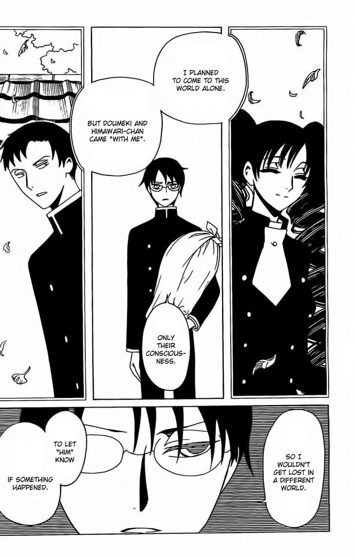 xxxHOLiC Rei Chapter 37 page 10 - Chapter 37