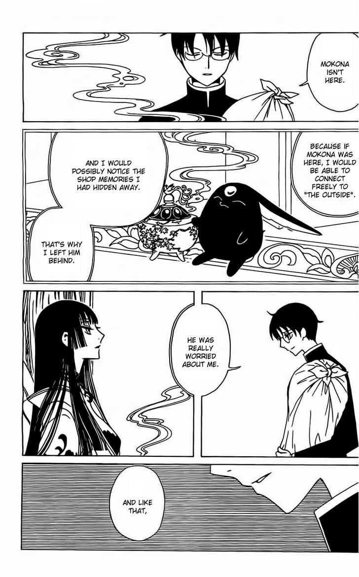xxxHOLiC Rei Chapter 37 page 11 - Chapter 37