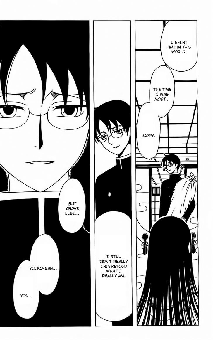 xxxHOLiC Rei Chapter 37 page 12 - Chapter 37