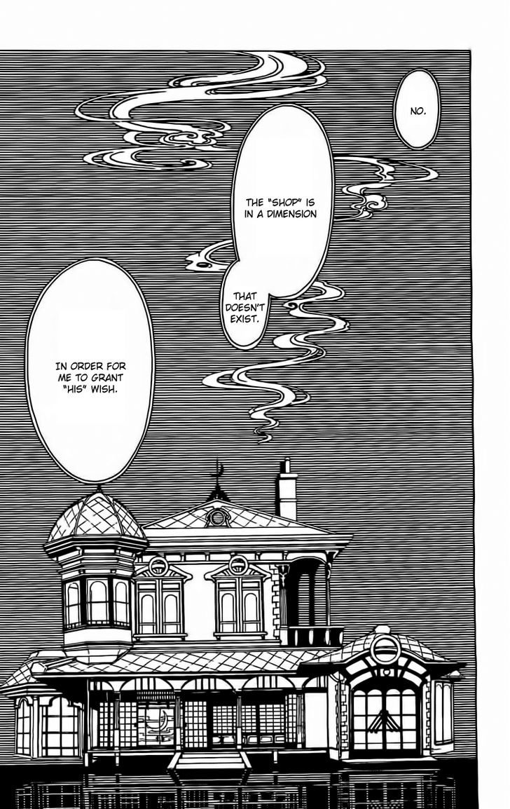 xxxHOLiC Rei Chapter 37 page 4 - Chapter 37