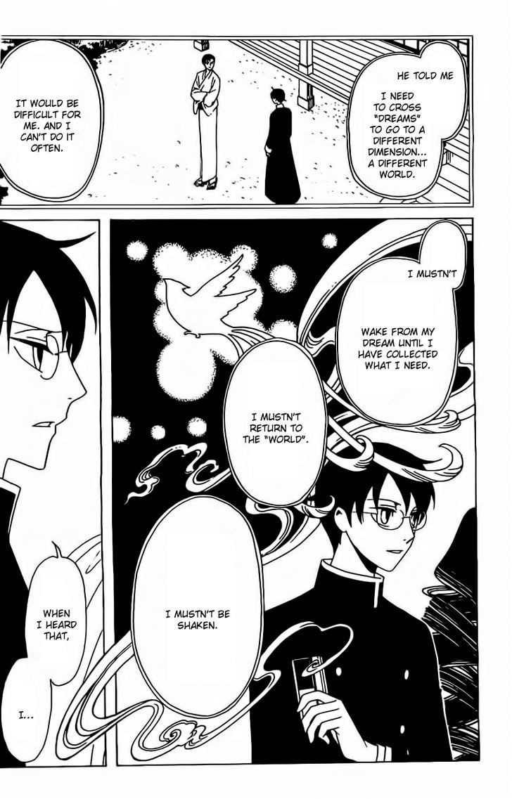 xxxHOLiC Rei Chapter 37 page 8 - Chapter 37