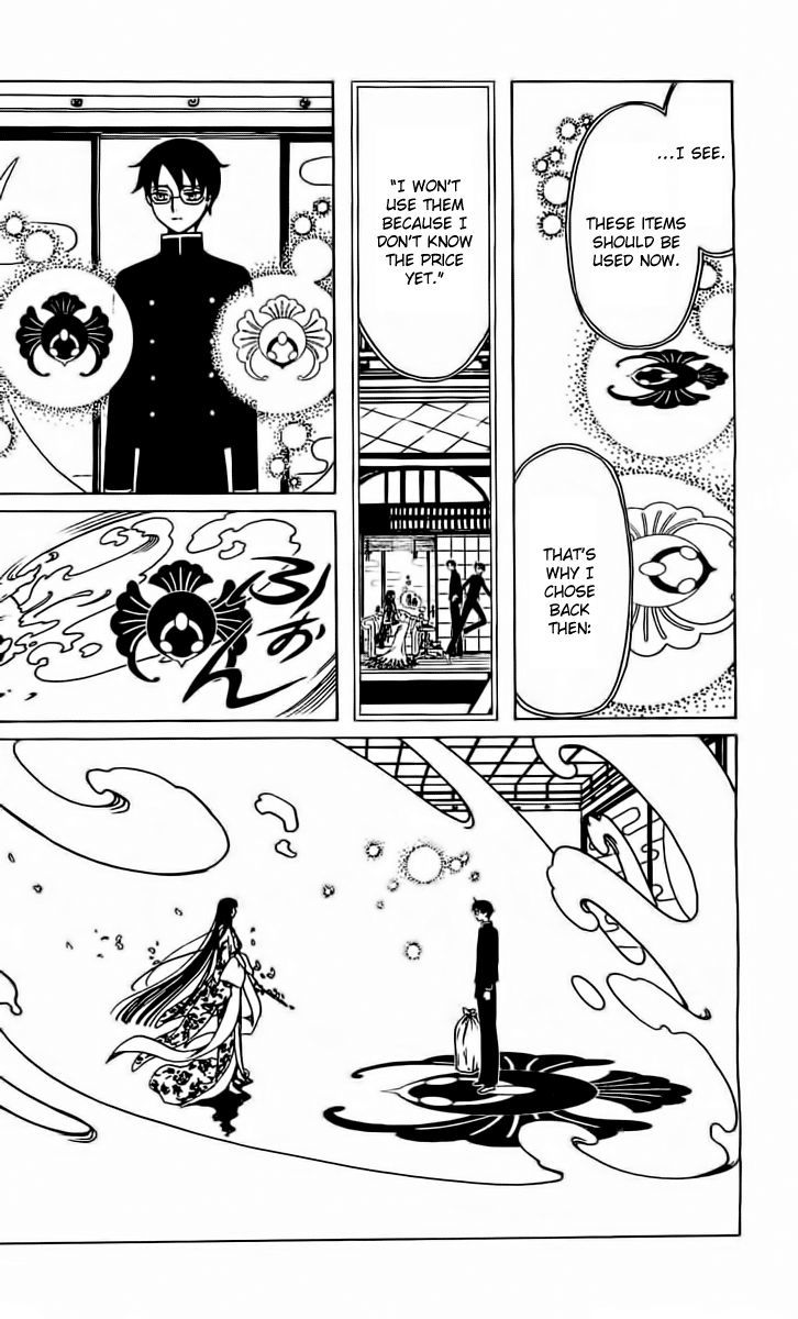 xxxHOLiC Rei Chapter 38 page 10 - Chapter 38